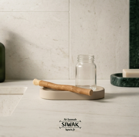 SIWAK